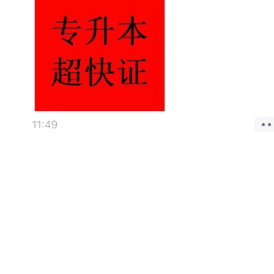 社会生活问题探讨