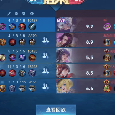 孙权强势？如何克制？