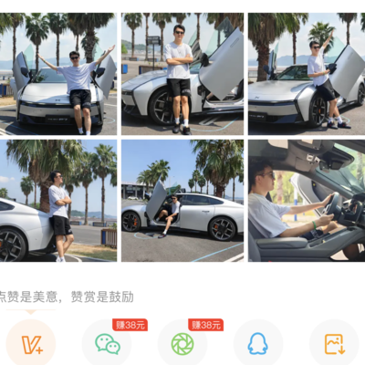 袁方欠我一辆车？