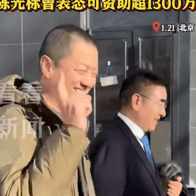 李亚鹏陈光标现身医院传递温暖