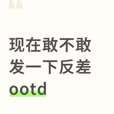 社会生活中的表演艺术