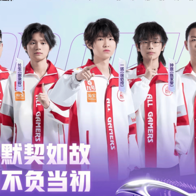 AG晋级挑战者杯淘汰赛