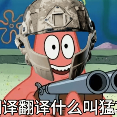 撤离点门神，守护社会安宁