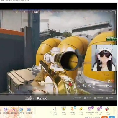 绝地求生与韩国网络访问问题