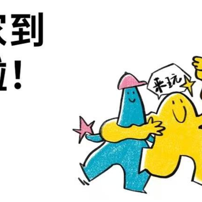 蜘蛛侠新片与AI价格战