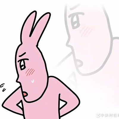 第一次去商K的心情分享