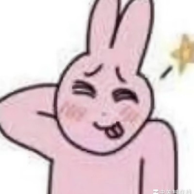 商K选择，颜值还是性格？