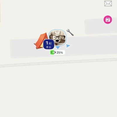 免费情侣定位追踪App