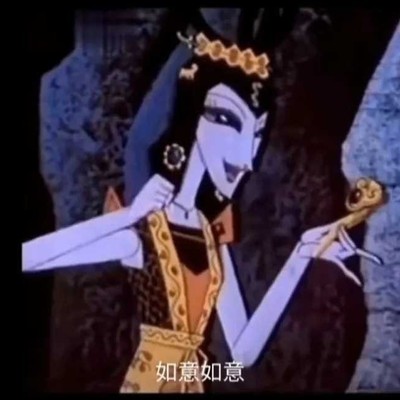 杨戬的深层隐喻是什么？