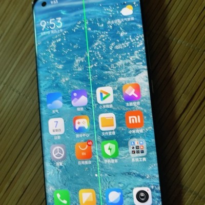 小米11 Pro屏幕绿线故障
