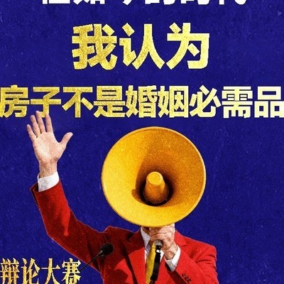 租房也能享受高品质生活