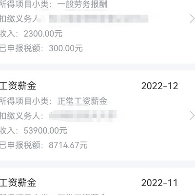 工作两年，能力增长遇瓶颈