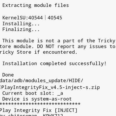 小米8E解锁BL后如何优化？