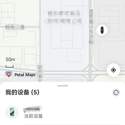 华为查找功能失效引用户失望