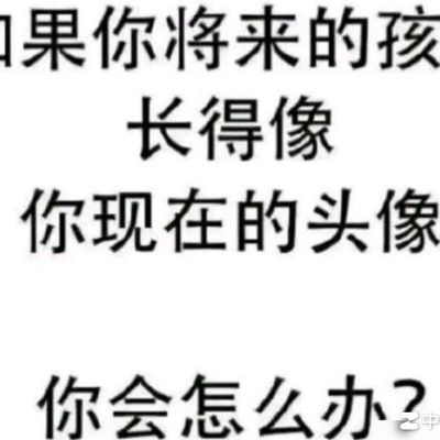 湖人为何不效仿勇士高薪留詹姆斯？