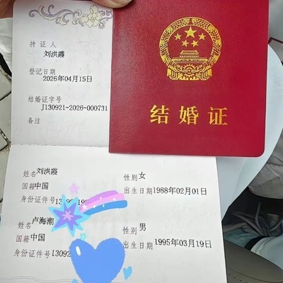 后悔药能买吗？