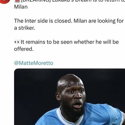 卢卡库或将重返国米