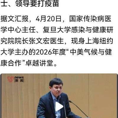 公务员高压吗？63岁能坚持吗？