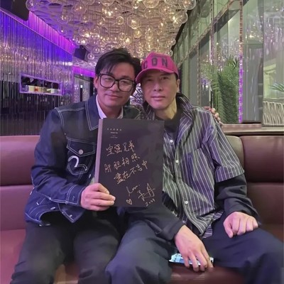 王宝强执导新片狠家伙