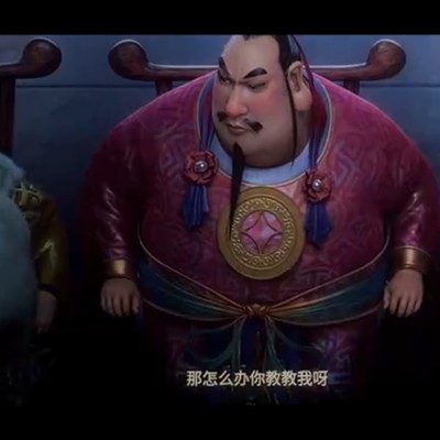 八仙影视角色解析
