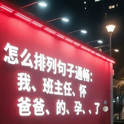 奥尼尔，四冠王与三连FMVP