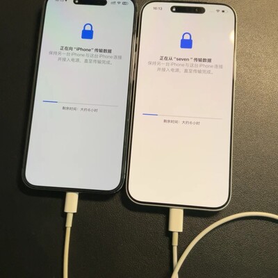 手机数据传输太慢怎么办