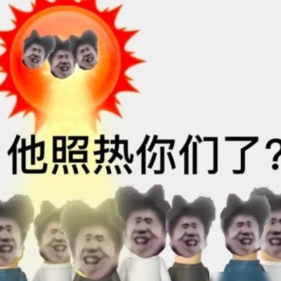 当年雷军说的谁呢？