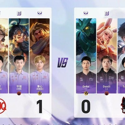 ZJQ 2-0 BOOM，秉心苏烈连开团