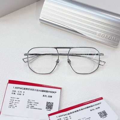 5.1福利放送，快乐社交