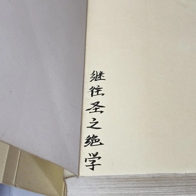 文科生的青春梦想与回响