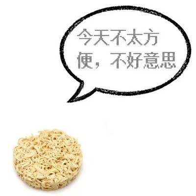 手机填满情绪价值