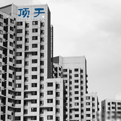 手机拍出城市角色短片