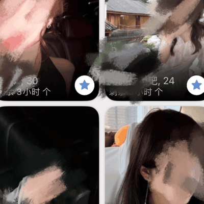 速识速约，社会交往的新节奏