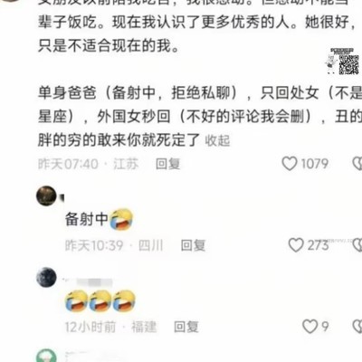 魔法时代用魔法