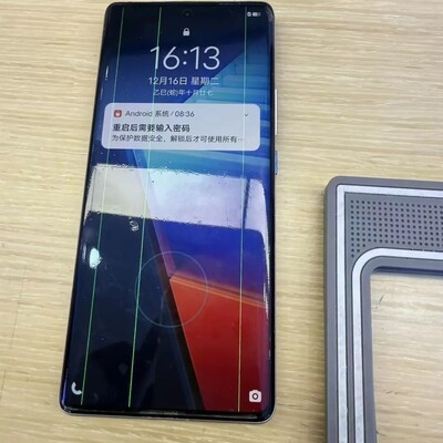 vivo售后换新超值体验