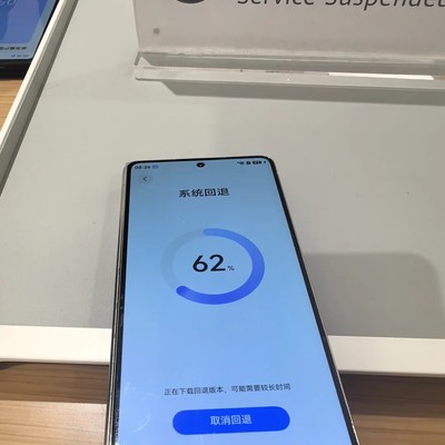 鸿蒙6系统回退实操指南