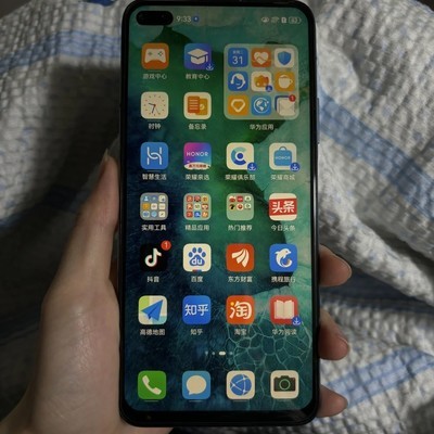 500元荣耀V30 Pro真伪疑云