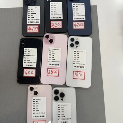 厦门二手数码选购指南