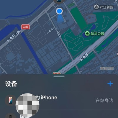 手机被盗追踪失败记