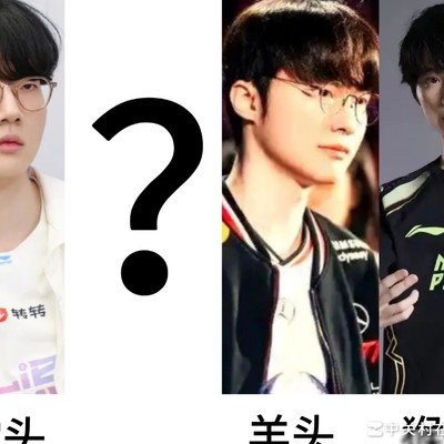 对陌生头像的无奈吐槽