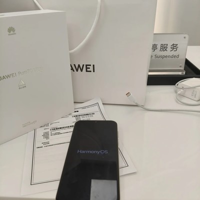 华为手机回收亏近两千
