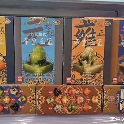 满遗渗透儿童玩具，社会需警惕