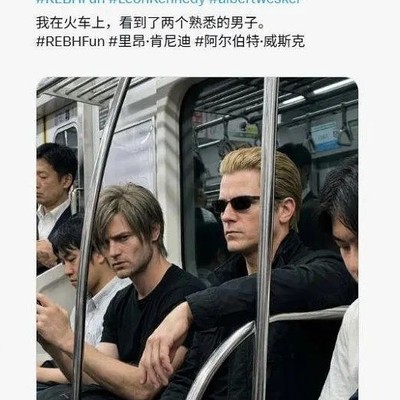 社会迷糊现象引发热议