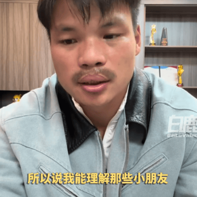 嘴哥捐款10万助唇裂儿童