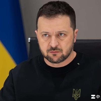 泽连斯基，乌克兰代表团赴美讨论