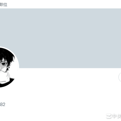 社会生活的多样性与挑战