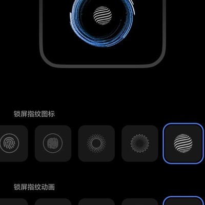 MagicOS 10重点更新一览