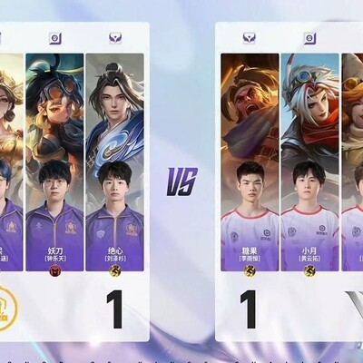 Hero先到赛点，妖刀蚩奼偷家逆转