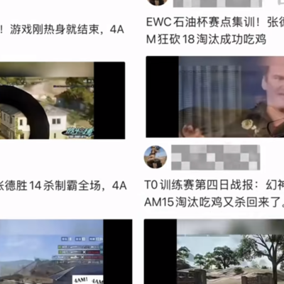 绝地求生，太空人遭遇惨烈命运
