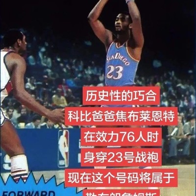 遭遇偷家，社会安全谁来守护？